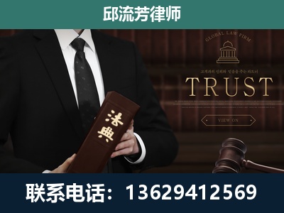 田林-专注于刑事辩护