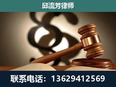 田林-专注于刑事诉讼