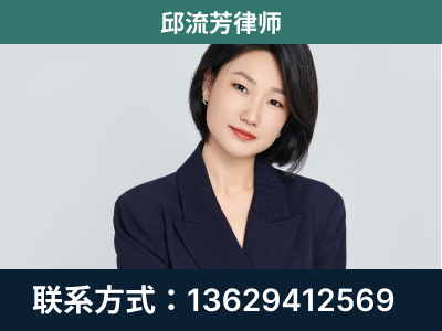 田林-企业展示图