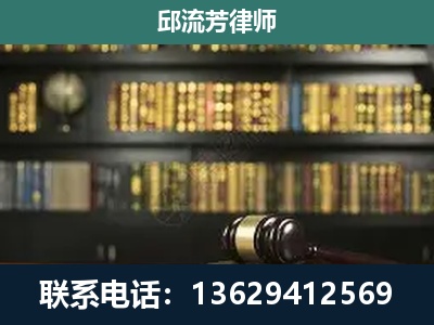 田林-刑辩律师