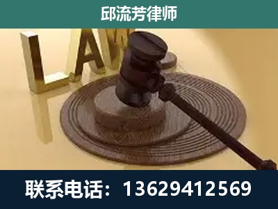 田林-刑事诉讼